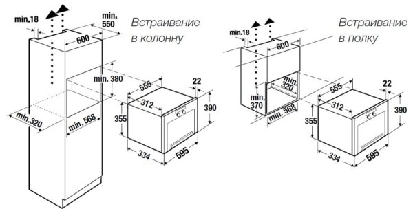 94f28aba3cff11ee969d88d7f6c5efef_94f28abc3cff11ee969d88d7f6c5efef