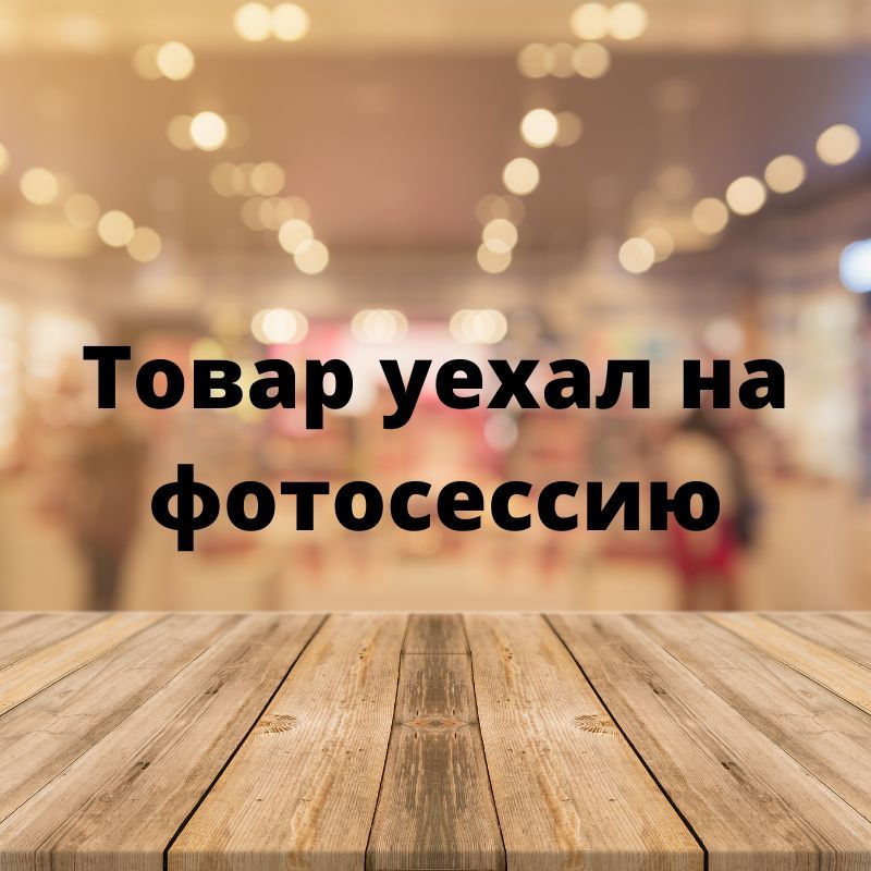 20a8b4cf496811ee96a488d7f6c5efef_20a8b4d0496811ee96a488d7f6c5efef
