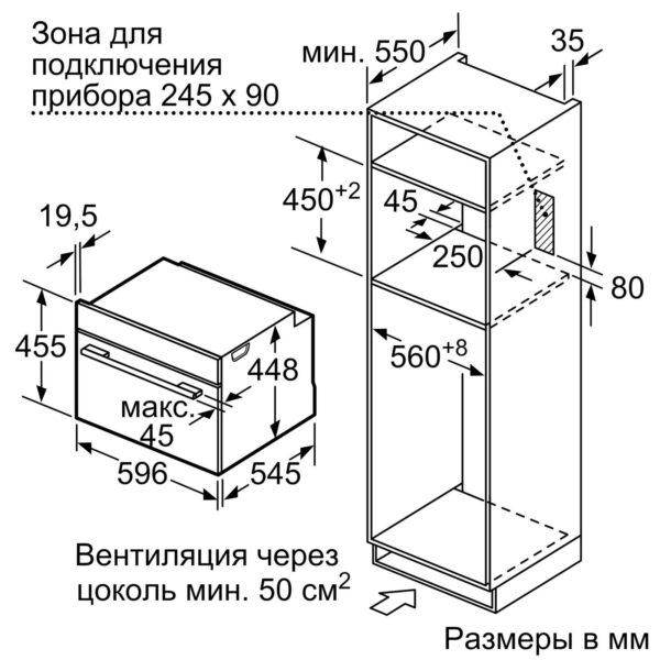 537cc00c24af11ef96d188d7f6c5efef_537cc00d24af11ef96d188d7f6c5efef