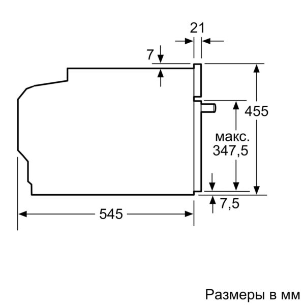 537cc00c24af11ef96d188d7f6c5efef_537cc00f24af11ef96d188d7f6c5efef