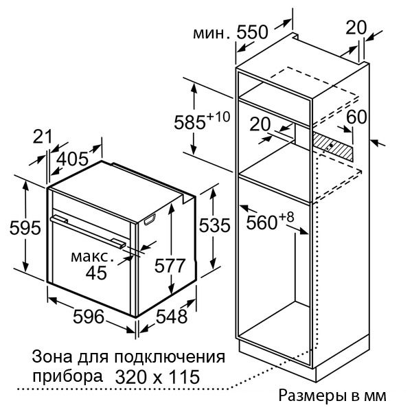f8f6512724a011ef96d188d7f6c5efef_f8f6512824a011ef96d188d7f6c5efef