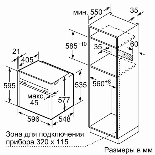 f8f6513324a011ef96d188d7f6c5efef_f8f6513424a011ef96d188d7f6c5efef