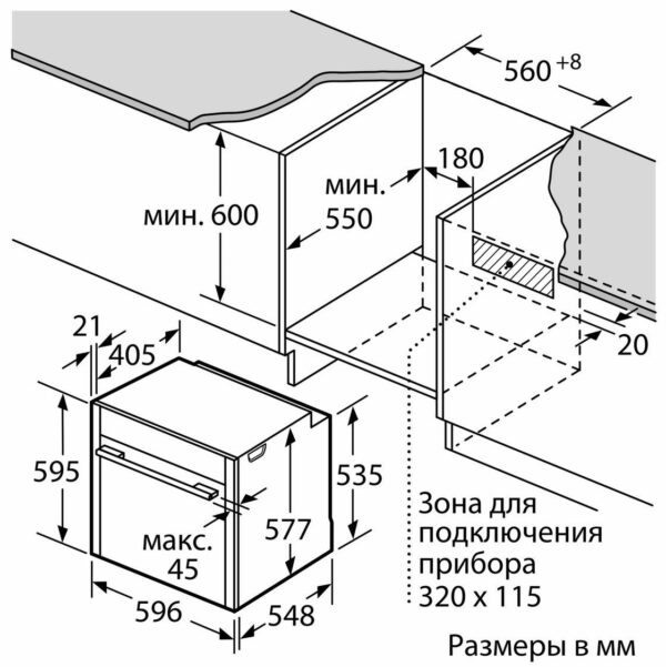 f8f6513324a011ef96d188d7f6c5efef_f8f6513524a011ef96d188d7f6c5efef