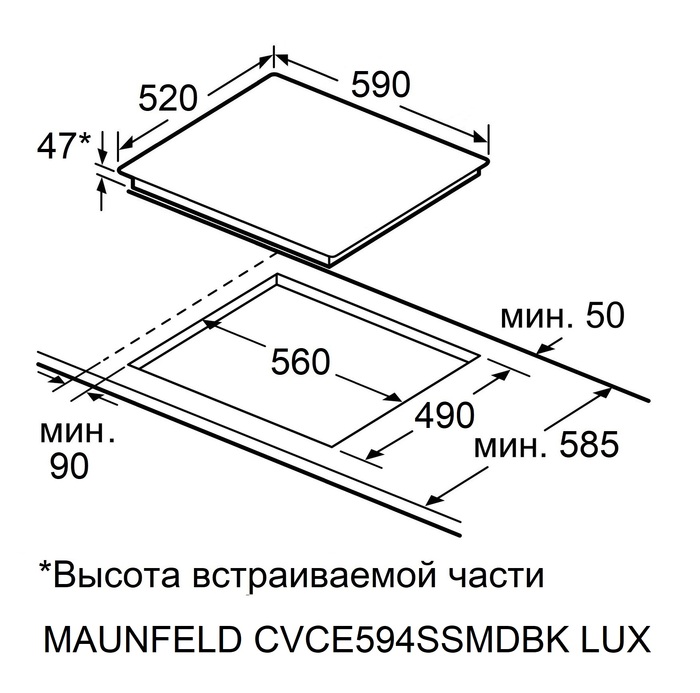 0f7209c8780811ef96da88d7f6c5efef_0f7209c9780811ef96da88d7f6c5efef