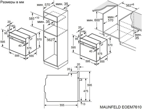c7a4d19c055711f096f088d7f6c5efef_c7a4d19d055711f096f088d7f6c5efef