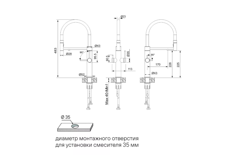 fce3ef042c0a11f1b1a53c7c3fc180d7_fce3ef052c0a11f1b1a53c7c3fc180d7
